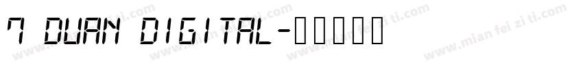 7 Duan digital字体转换